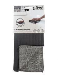 lavette double face nettoie r2cure 
